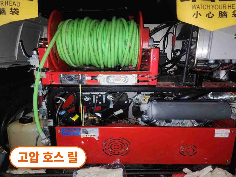 인천 정화조·오수 맨홀 작업사례 12